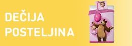 Dečija posteljina
