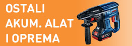 Ostali akumulatorski alat i oprema