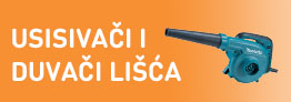 Usisivači i duvači lišća