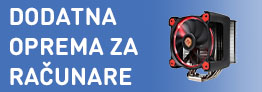 Dodatna oprema za računare