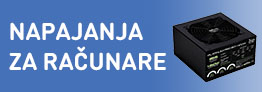 Napajanja za računare