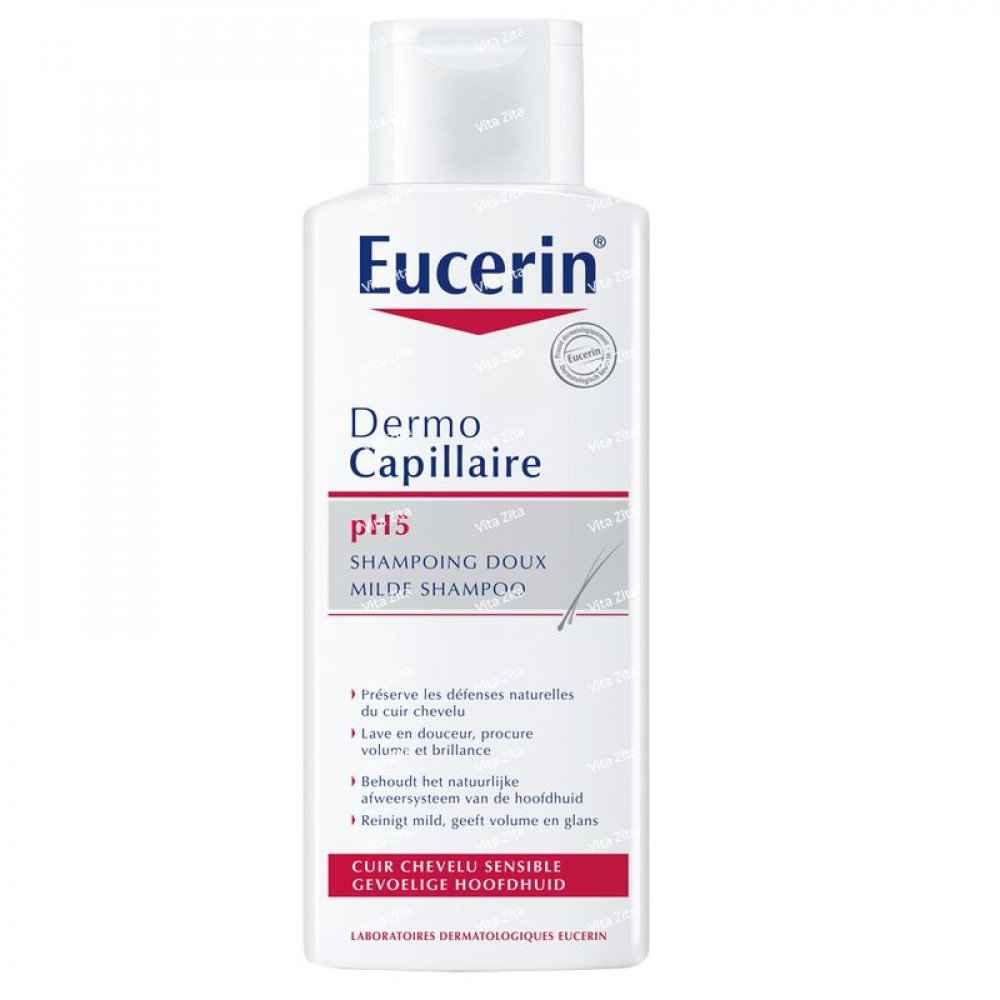 Eucerin Dermo Capillaire ph5 blagi šampon