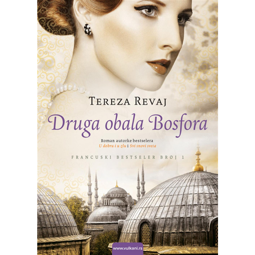 Tereza Revaj DRUGA OBALA BOSFORA