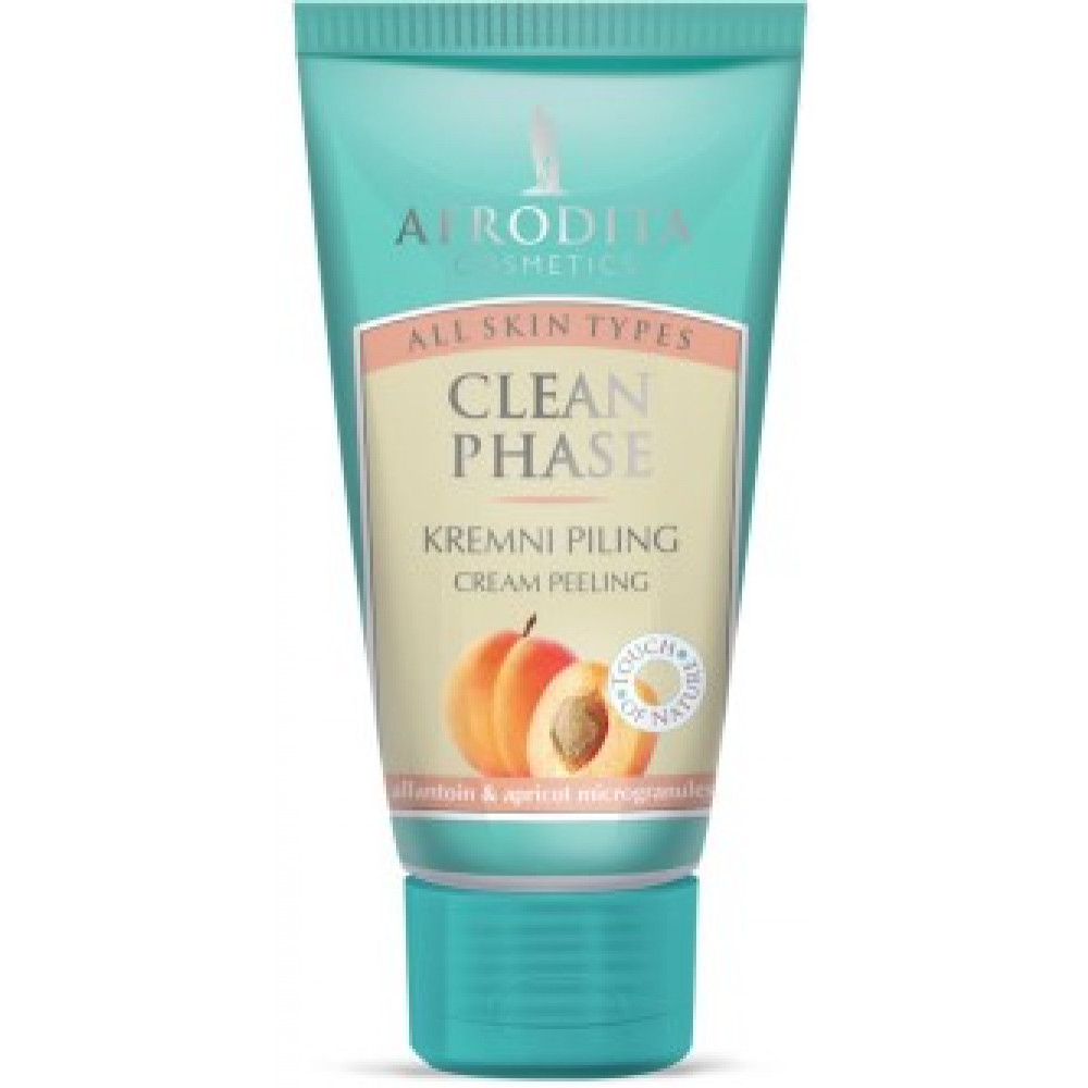 AFRODITA peeling za sve vrste kože CLEAN PHASE 75ml
