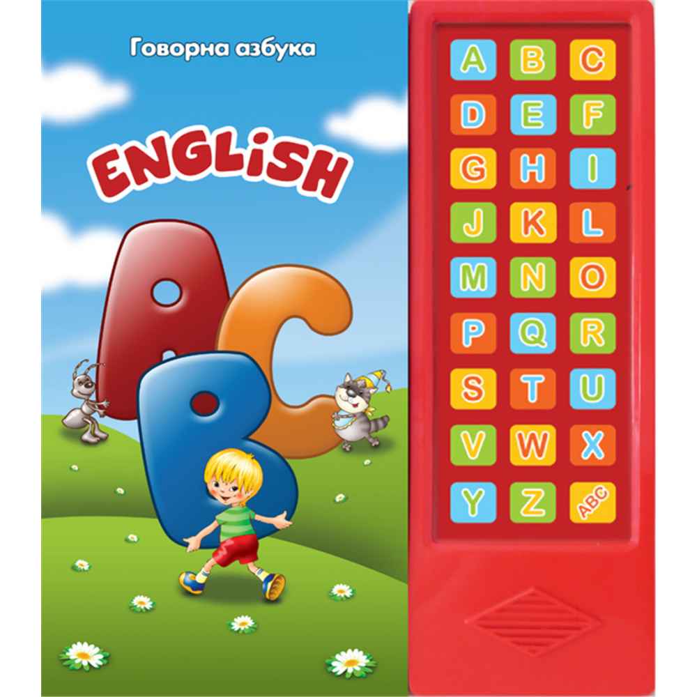 Grupa autora-GOVORNA AZBUKA - ENGLISH ABC