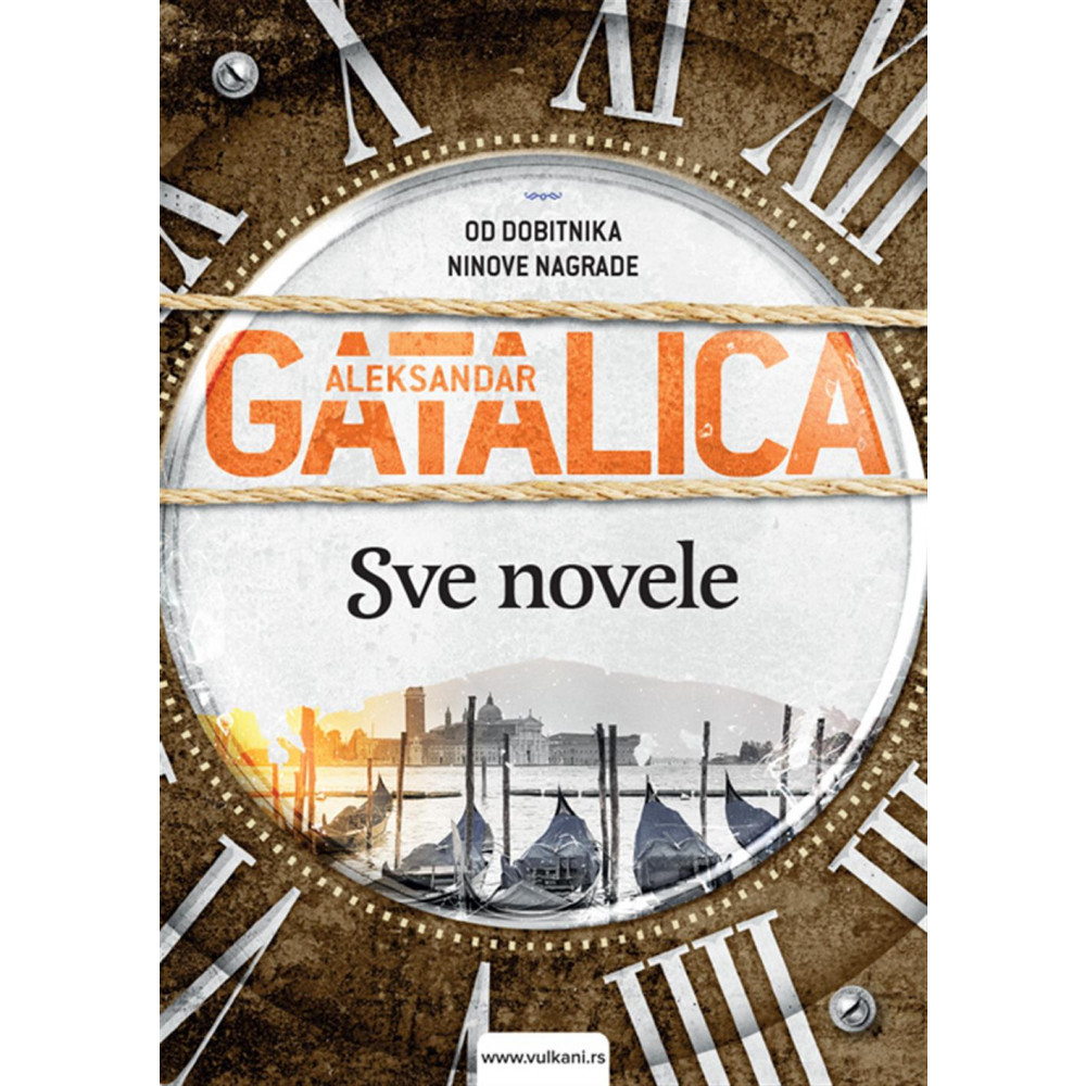Aleksandar Gatalica SVE NOVELE