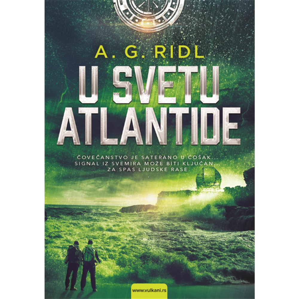 A. G. Ridl  U SVETU ATLANTIDE
