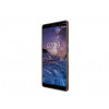 NOKIA 7 Plus DS Black Copper Dual Sim