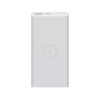 XIAOMI 10000mAh Mi Wireless Power Bank Essential (White)