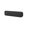 CLICK BS-L1-B Zvučnik bluetooth, sa mikrofonom, crni