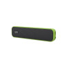 CLICK BS-L1-GR Zvučnik bluetooth, sa mikrofonom, zeleni 