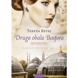 Tereza Revaj DRUGA OBALA BOSFORA