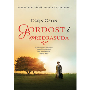 Džejn Ostin  GORDOST I PREDRASUDA