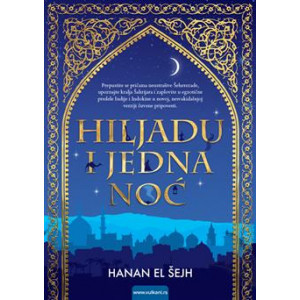 Hanan el Šejh- HILJADU I JEDNA NOĆ