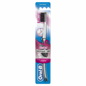 ORAL B četkica za zube ultrathin progum (black tea)