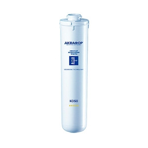 AKVAFOR Rezervni filter Membrana K-50