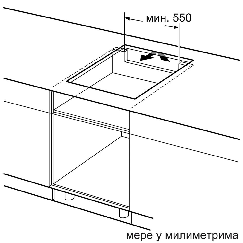 BOSCH Indukciona ploča PUE64KBB5E