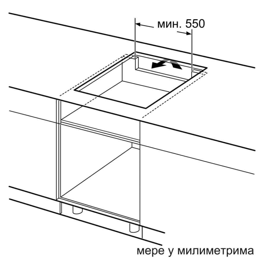BOSCH Ugradna ploča PIX645HC1E