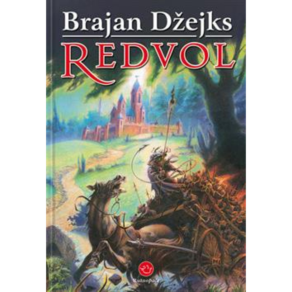 Brajan Džejks REDVOL - TVRD POVEZ