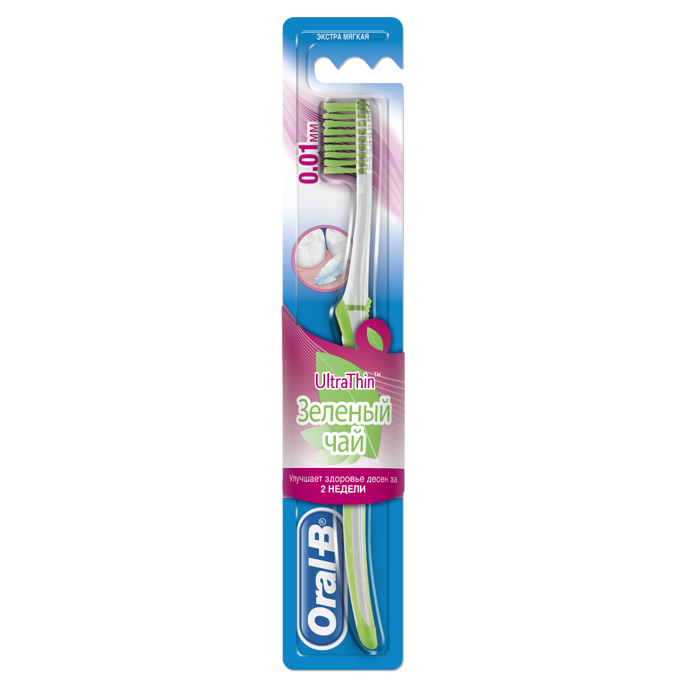 ORAL B četkica za zube ultrathin progum green tea