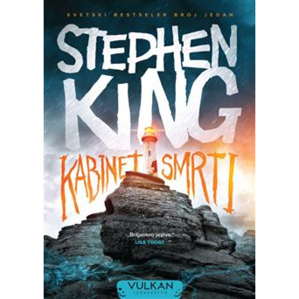 Stiven King-KABINET SMRTI