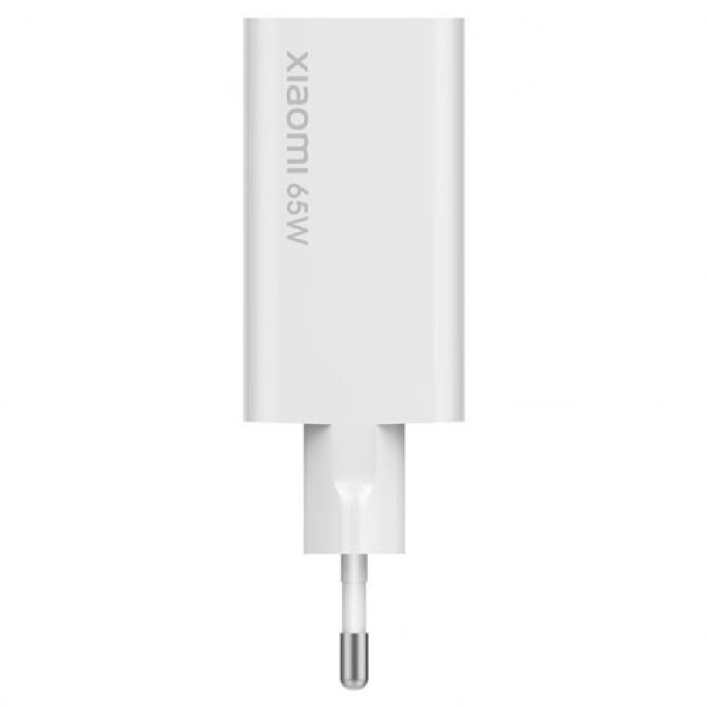 XIAOMI Punjač za telefon GaN Tip C (Beli)