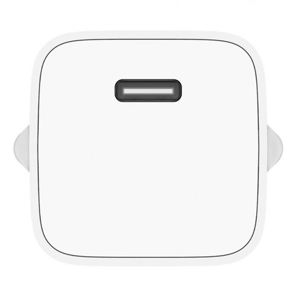 XIAOMI Punjač za telefon GaN Tip C (Beli)