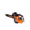 VILLAGER VGS 260 Prime Motorna testera 057748