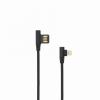 S BOX Kabl USB / IPH - 7, 90  1,5 m, Black
