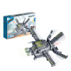 BANBAO kocke letelica dron 6216