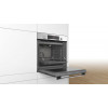 BOSCH Ugradna rerna HBA5360S0