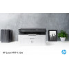 HP Multifunkcijski štampač MFP 135W 4ZB83A - Wi-Fi