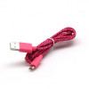 S BOX kabl USB - micro USB  P 1m