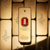 PACO RABANNE One Million Royal 100ml EDP 1101