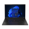 LENOVO ThinkPad X1 Carbon G11 (Deep Black) WUXGA IPS - 21HM004GYA
