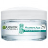 GARNIER Skin Naturals Hyaluronic Aloe Jelly Hidratantni gel za lice 1003009785
