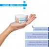 MIXA HYALUROGEL NOĆNA NEGA 50 ML 1003009779