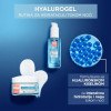 MIXA HYALUROGEL NOĆNA NEGA 50 ML 1003009779