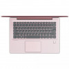 LENOVO IdeaPad 520s-14IKB Intel i7-7500U/14"FHD IPS AG/8GB/SSD 256GB/BL KB/DOS/Ballerina Pink 80X2007XYA
