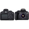 CANON EOS 4000D BK 18-55+SB130+16GB SEE