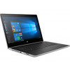 HP 15-db0024nm Ryzen 3 2200U/15.6"FHD AG slim/8GB/256GB/Radeon Vega 3/Win 10 Home/Silver 5ER56EA