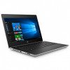 HP ProBook 430 G5 i5-8250U/13.3"FHD UWVA/8GB/256GB+1TB/Intel UHD 620/Win 10 Pro 3BZ83EA
