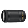 NIKON Obj 70-300mm F4.5-6.3G AF-P DX ED VR 81222