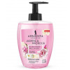 AFRODITA Uljni tečni sapun JASMINE & MAGNOLIA 300 ml