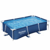 BESTWAY Dečiji bazen 259 X 170 X 61cm 6080