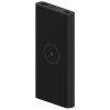 XIAOMI Power bank 10000