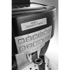 DELONGHI Espresso aparat ECAM 22.360.B 557094