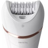 PHILIPS epilator BRE740/90