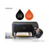 EPSON Multifunkcijski štampač EcoTank L3211