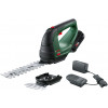 BOSCH Akumulatorske makaze za travu i žbunje AdvancedShear 18V-10; 1x2,0 Ah 0600857000